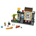 thumbnail image 2 of LEGO Creator Park Street Townhouse (31065), 2 of 2
