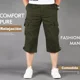 thumbnail image 5 of Bermuda Tipo Cargo Casual Para Hombre Mezclilla Strech Short, 5 of 7