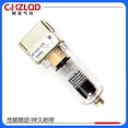 thumbnail image 2 of SMC Type AF2000-02 Copper Core Manual Drain Miniature Air Source Processor & Air Filter with 16mm Pagoda Straight Connector, 2 of 5