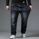 thumbnail image 5 of Jwl-oversized Black Jeans Mens Plus Size Denim Pants Husband Breathable Loose Trousers Men Streetwear Baggy Jeans Casual Pants, 5 of 5