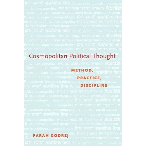 Cosmopolitan Political Thought, (Paperback)