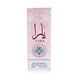 thumbnail image 3 of Perfume Lattafa Yara Roll On Oil, 10 ml, para mujer, 3 of 3