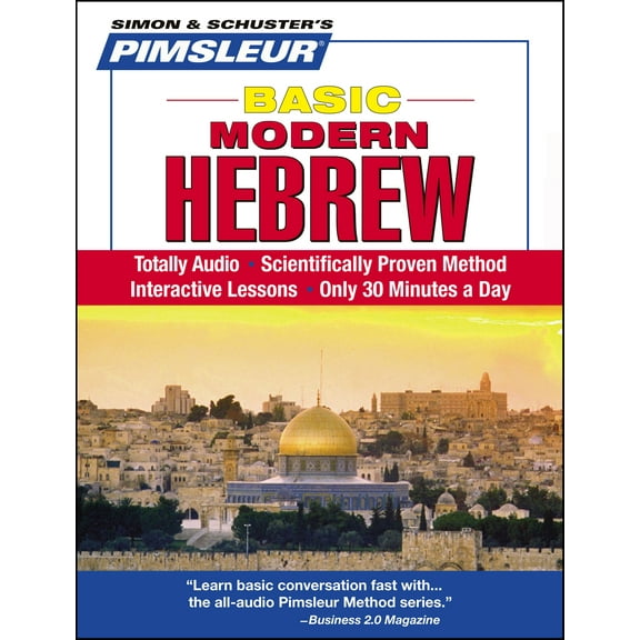 Basic: Pimsleur Hebrew Basic Course - Level 1 Lessons 1-10 CD : Learn to Speak and Understand Hebrew with Pimsleur Language Programs (Series #1) (Edition 2) (CD-Audio)