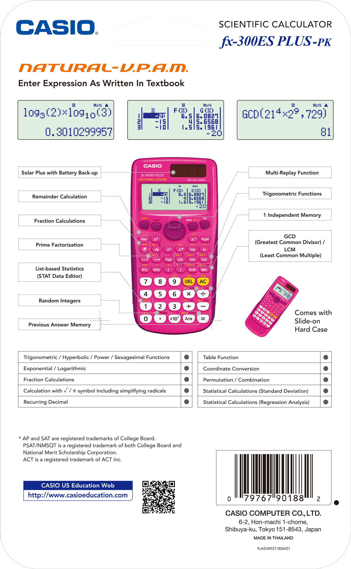 Pink Casio fx 570-ES PLUS 2nd edition, Mobile Phones & Gadgets