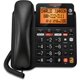 thumbnail image 2 of CD4930 Corded Phone with Digital Answering System and Caller ID, Extra-Large Tilt Display & Buttons, Black, 2 of 3