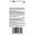 thumbnail image 4 of Duracell - 2032 3V Lithium Coin Battery - long lasting battery - 1 count, 4 of 10