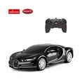 thumbnail image 1 of Rastar Bugatti Chiron R/C Model - Black, 1:24 Scale, 2.4GHz Remote Control, STEM Toy for Ages 6+, 1 of 4