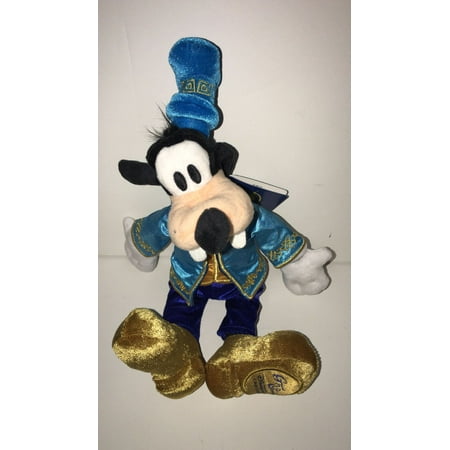 - Disney Parks Shanghai Grand Opening 9in Goofy Plush New with Tags