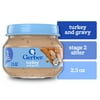 Gerber Stage 2 Baby Food, Turkey and Gravy Jar, Baby Food Poultry Puree, Baby Mealtime, Baby Puree Jars Glass 2.5 oz