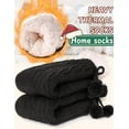 thumbnail image 4 of EBMORE Slipper Fuzzy Socks for Women Fluffy Cozy Cabin Winter Warm Soft Fleece Comfy Thick Christmas Stocking Stuffer with Grips(Black), 4 of 6