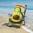 thumbnail image 5 of ZFLMY Avocado Hula Hoop Cartoon Beach Towel - Ultra-Soft Microfiber Machine Washable, for Bathroom, Beach, Yoga, Camping, Hiking, Oversize 55.1x27.6 55.1x27.6in, 5 of 7