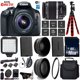 thumbnail image 1 of Cámara Canon EOS Rebel DSLR 18-55 mm is II Lente + LED + UV FLD CPL Kit de filtro + Lente gran angular y teleobjetivo + Estuche para cámara + Trípode + Lector de tarjetas - Modelo internacional, 1 of 7