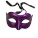 thumbnail image 1 of Máscaras de mascarada Cool Men Adult Kids Fighter Half Face Mask para fiesta de baile de máscaras Halloween, 1 of 5