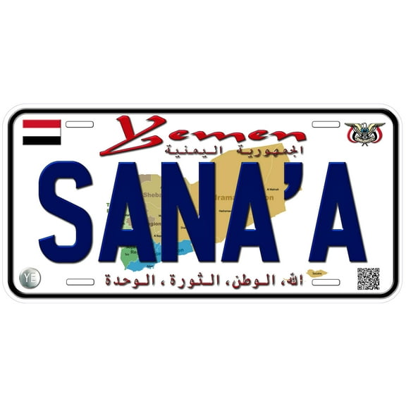 Yemen Sanaa Custom Novelty Car License Plate