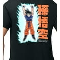 thumbnail image 4 of Dragon Ball Z Goku and Kanji Men's Black Short-Sleeve Performance Tee-Medium, 4 of 4