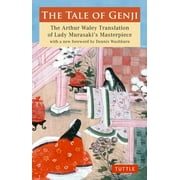 Tuttle Classics: The Tale of Genji (Paperback)