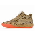 thumbnail image 2 of Puma Men's LaMelo Ball MB.01 Digital Camo Basketball Shoes, from StockX, 2 of 5