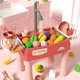 thumbnail image 2 of Kids kitchen sink toys, electric dishwasher pretend play toy with running water, summer toy, 2 of 5