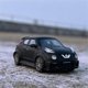 thumbnail image 3 of Gaibosi 1/64 Nissan JUKE R SUV Alloy Car Model Diecast Metal Toy Mini Car Vehicle Model Simulation Miniature Scale Collection Kids Gift, 3 of 4