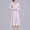 Pink, variant on Long Full Body Sun Protection Jacket for Women Full Face Cover Hood Quick Dry Zip Up Windproof Cover Up for Outdoor Summer Daily Wear Light Blue L