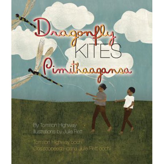 Pre-Owned Dragonfly Kites (Hardcover) 1897252633 9781897252635