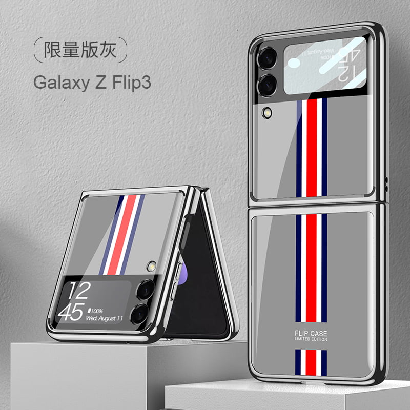 Louis Vuitton Coque Cover Case Samsung Galaxy Z Flip 5 - Z Flip 4 - Z Flip  3 - Z Fold 5 /1