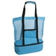 thumbnail image 5 of Bolsa De Malla De Playa Aislada, 5 of 7
