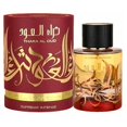 thumbnail image 3 of Perfume Ard Al Zaafaran Thara Al Oud Supreme Intense 100 ml, 3 of 4