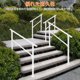 thumbnail image 2 of QinaQin Barandal exterior, kit de pasamanos de hierro para escalera con ángulo ajustable, pasamanos metálico resistente para pisos de concreto, madera, cemento o mármol, 2 of 8