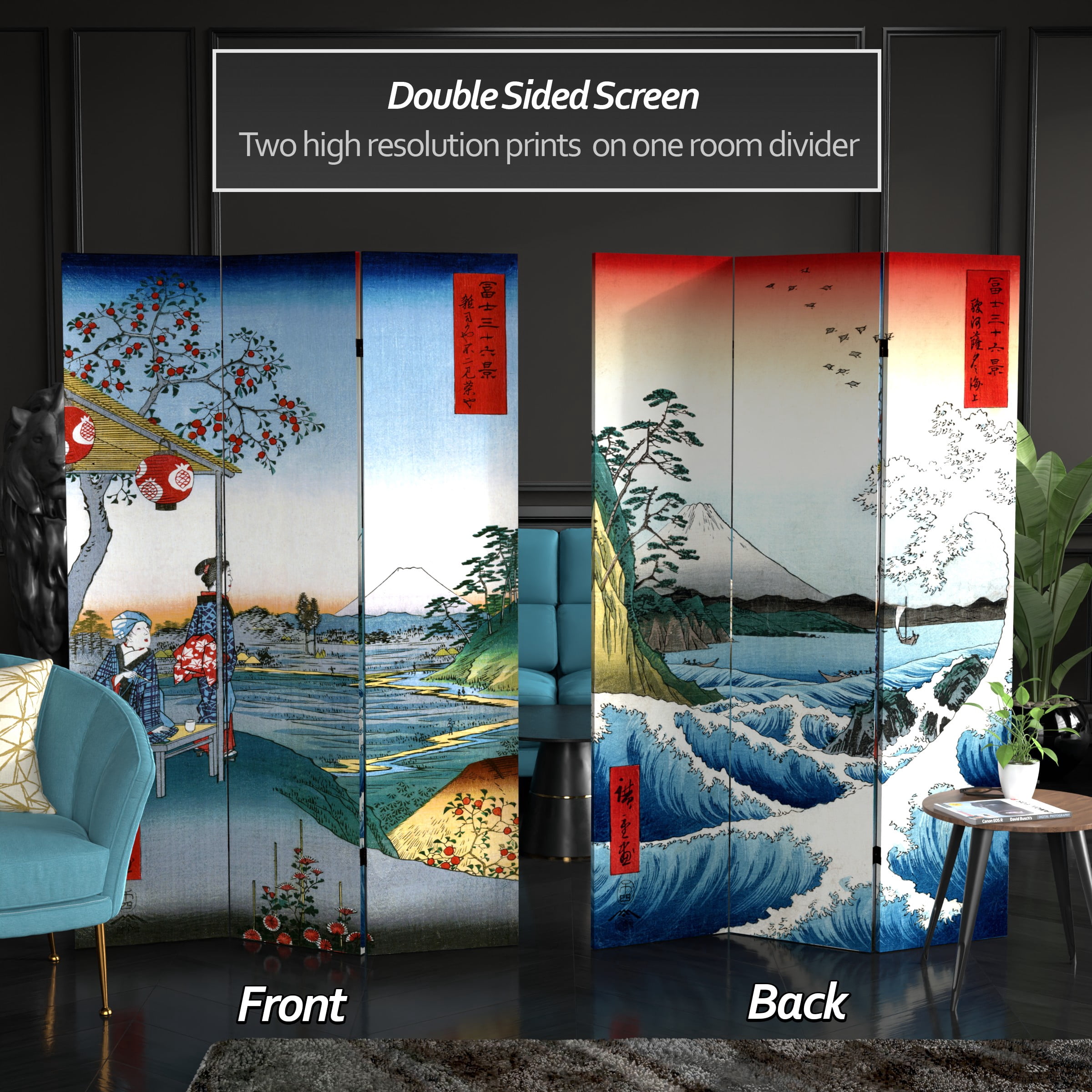 Handmade 6' Sea at Satta and Teahouse Hiroshige Room Divider