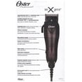 thumbnail image 3 of Oster MX Pro All Purpose High Speed Adjustable Blade Hair Clipper + 10 Pc Combs, 3 of 4