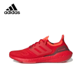 thumbnail image 3 of Zapatillas de running informales para hombre y mujer Adidas ULT Primeblue, transpirables, ligeras, de corte bajo y resistentes al desgaste y que absorben los impactos, 3 of 5
