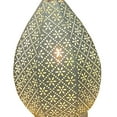thumbnail image 3 of Table Lamp Desktop Light Moroccan Style Powered LED Lantern 14x14x25cm Oval, 3 of 8
