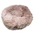 thumbnail image 3 of Pet Life PB111PKLG Nestler High-Grade Plush & Soft Rounded Dog Bed, Pink - Large, 3 of 3