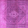 thumbnail image 1 of Ahgly Company Indoor Square Medallion Purple Traditional Area Rugs, 6' Square, 1 of 4
