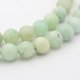 thumbnail image 1 of Natural Flower Amazonite Round Bead Strands 6mm Hole: 1mm about 68pcs/strand 15.7 inch, 1 of 2