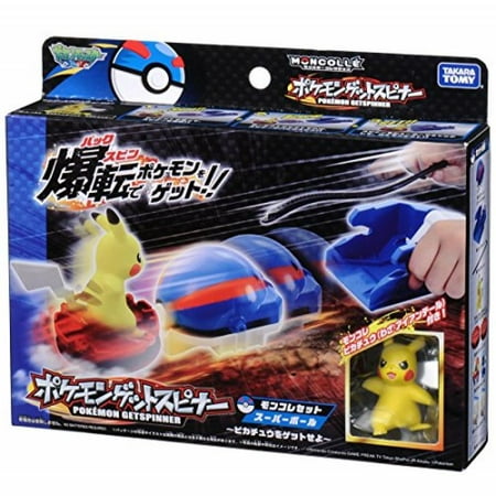 Takaratomy Pokémon Get Spinner Moncolle Great Ball Pikachu Action (Best Way To Get Into Acting)