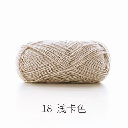 XmhyTop 50G Medium Worsted Weight Wool Yarn (142Yds), Soft Yarn Ideal for Crocheting & Knitting Projects, Light khaki