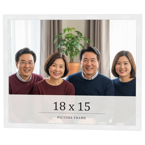 18x15 Frame White Real Wood Picture Frame Width 0.75 inches | Interior Frame Depth 0.5 inches |