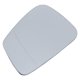 thumbnail image 3 of Espejo retrovisor calefactable para coche, lado izquierdo 51167251583, repuesto para 1 Serie F20 07/2010-02/2015, 3 of 14