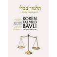 thumbnail image 1 of Pre-Owned Koren Talmud Bavli : The Noe Edition: Arakhin, Temura, Daf Yomi, Black & White, 1 of 1