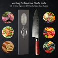 thumbnail image 3 of wonhag Damascus Chef Knife 67-Layer VG10 Stainless Steel 8 Inch Chef Knife Meat Cleaver G10 Red Handle Gift Box, 3 of 5