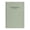 B, variant on Campus Notebooks College Ruled, A5 Leather Notebook, Hardcover Notebooks for Work, Class Notes, Daily, Quick Records and Jotting Down, 160 Page, G