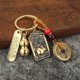 thumbnail image 4 of LLavero de Metal Fengshui de cinco emperadores de calabaza de latón del zodiaco, colgante de Dios guardián de ocho, regalo de pareja, 4 of 4