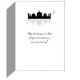 thumbnail image 2 of CafePress - Eid Mubarak Card Greeting Cards - Greeting Card, Blank Inside Glossy, 2 of 5