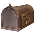 thumbnail image 2 of Special Lite Products Berkshire Curbside Mailbox with Side Numbers, 2 of 4