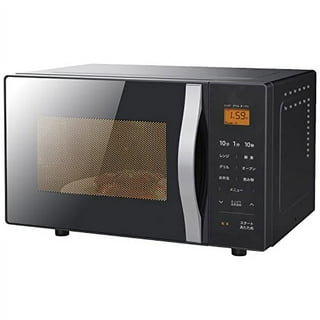 Lékué Microwave Grill - Red (DL 0220400R14M500)