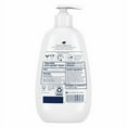 thumbnail image 3 of Dove Care & Protect Antibacterial Hand Wash 12 oz, 3 of 5