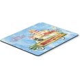 thumbnail image 1 of Merry Christmas Scottish Terrier Mouse Pad, Hot Pad or Trivet, 1 of 1