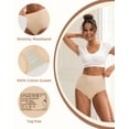 thumbnail image 6 of INNERSY Women's Cotton Underwear Super High Waisted Breathable Briefs 4-Pack(L,Natural Style), 6 of 8